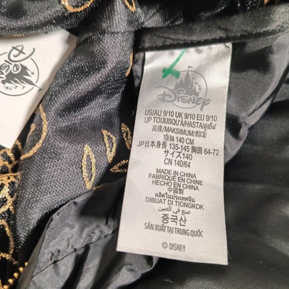 Disney Parks Princess Encanto Tulle Fancy Dress Girls Size 9 10 Black Gold - Picture 6 of 7